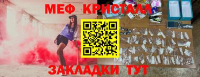прущие грибы Ликино-Дулёво
