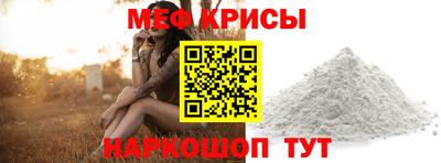 прущие грибы Ликино-Дулёво