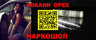 прущие грибы Ликино-Дулёво