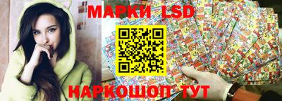 прущие грибы Ликино-Дулёво