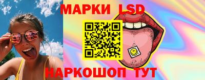 mdpv Лесосибирск