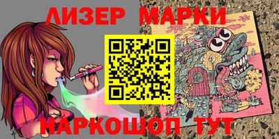 mdpv Лесосибирск