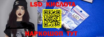прущие грибы Ликино-Дулёво