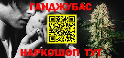 прущие грибы Ликино-Дулёво