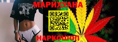 мефедрон Ливны
