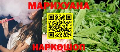 мефедрон Ливны
