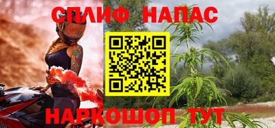 mdpv Лесосибирск