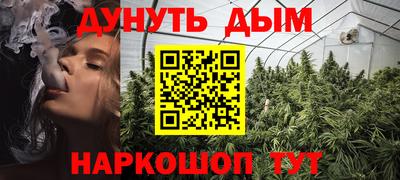 прущие грибы Ликино-Дулёво