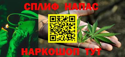 mdpv Лесосибирск