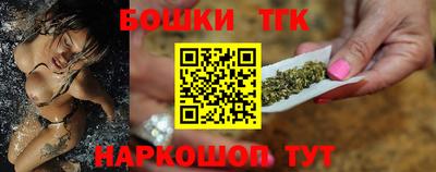 mdpv Лесосибирск