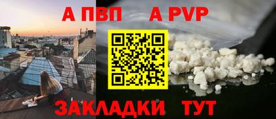 прущие грибы Ликино-Дулёво