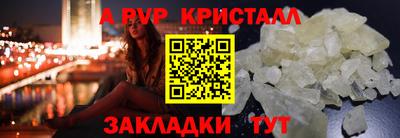 прущие грибы Ликино-Дулёво