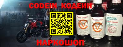 mdpv Лесосибирск