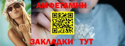 mdpv Лесосибирск