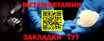 mdpv Лесосибирск