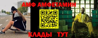 прущие грибы Ликино-Дулёво