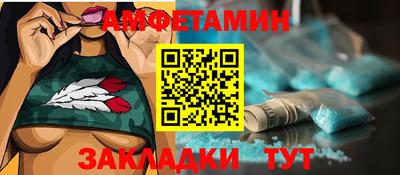 прущие грибы Ликино-Дулёво
