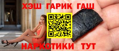 прущие грибы Ликино-Дулёво