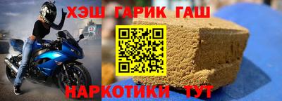 mdpv Лесосибирск