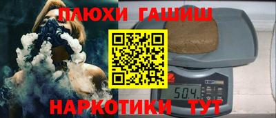прущие грибы Ликино-Дулёво