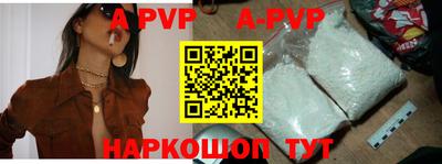 прущие грибы Ликино-Дулёво