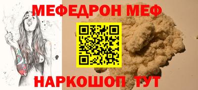 прущие грибы Ликино-Дулёво