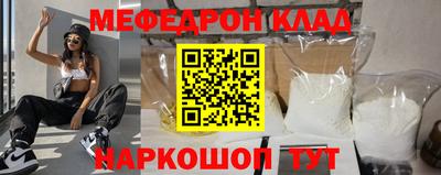 прущие грибы Ликино-Дулёво
