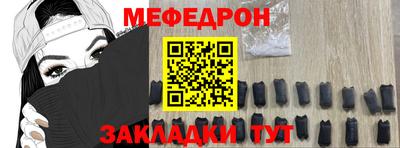 прущие грибы Ликино-Дулёво